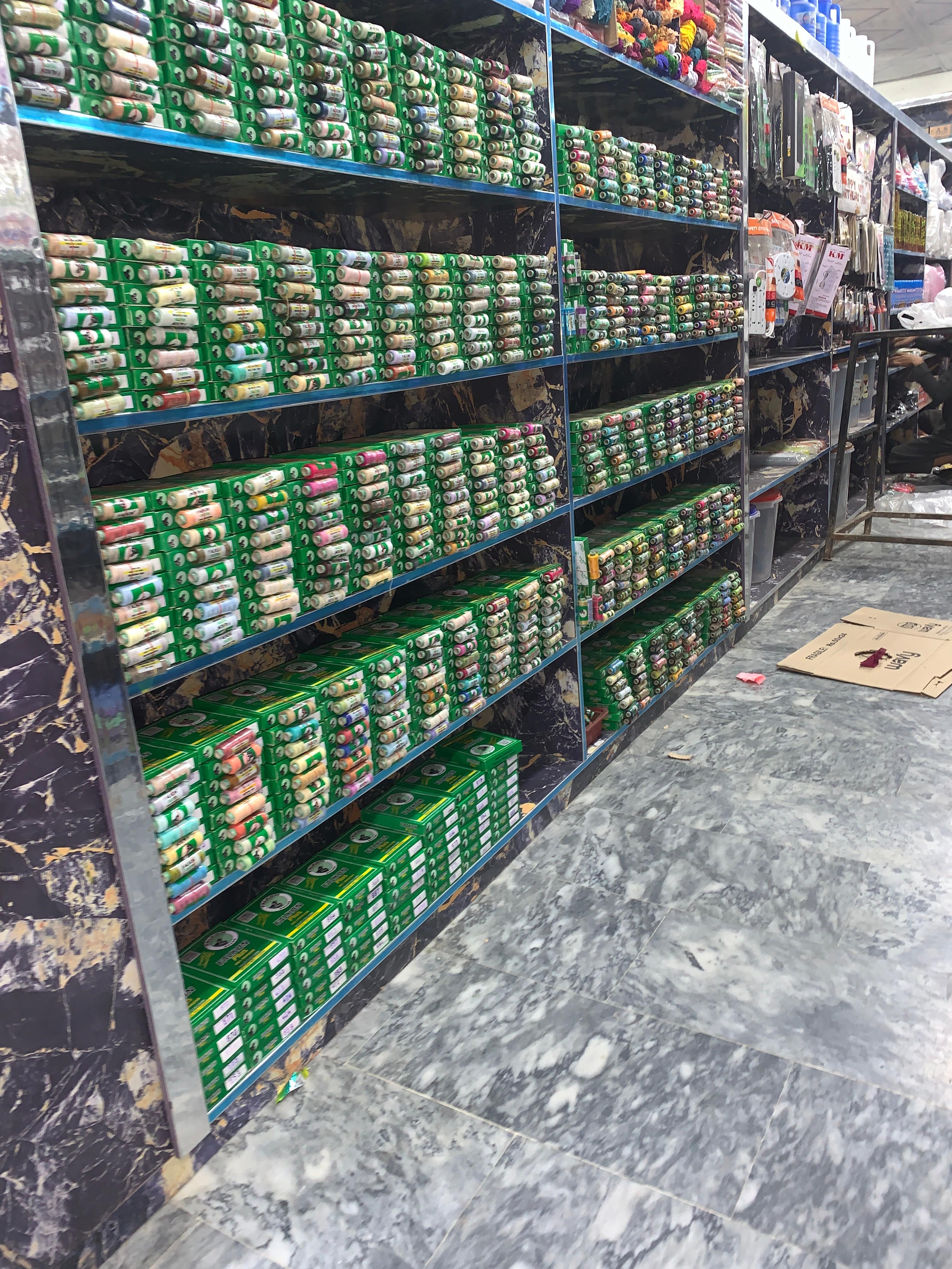 Cosmetics Section