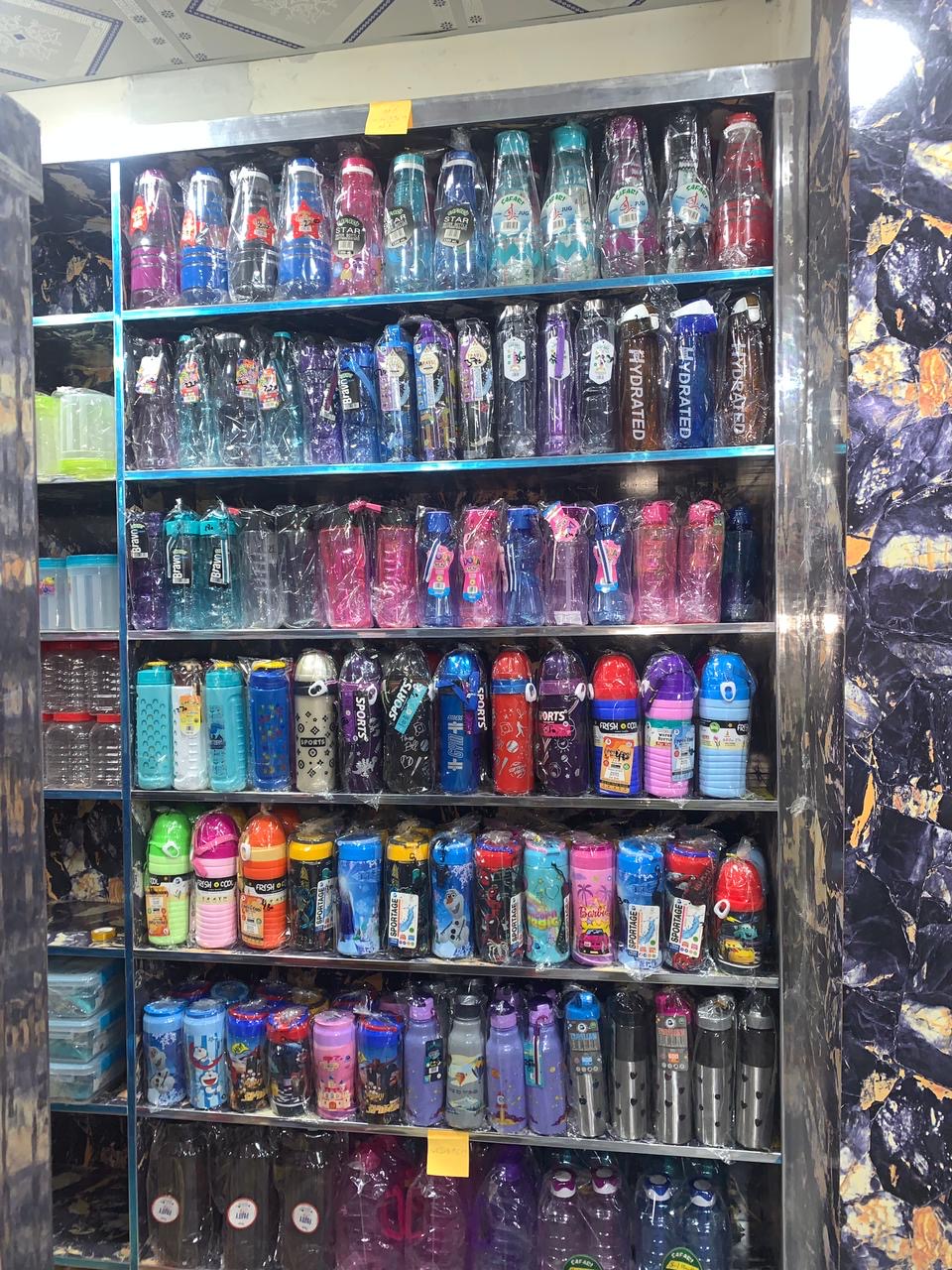 Household Goods