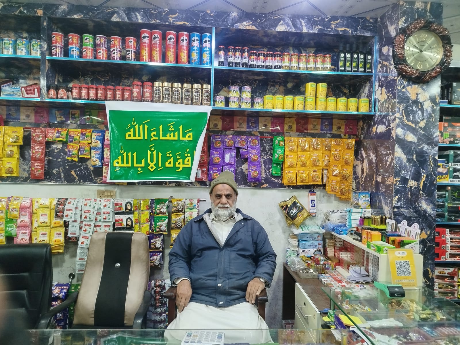 Owner at Store